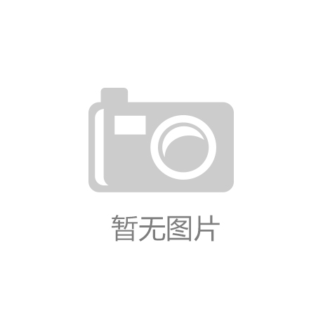 JBO竞博电竞大众花园小区居民 期盼安装健身器材