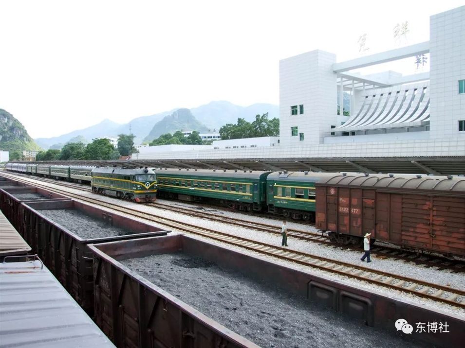 國家一類(lèi)口岸--憑祥火車(chē)站鐵路口岸 龐立堅攝